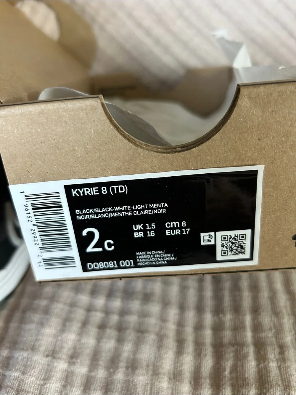 Nike lightweight kids